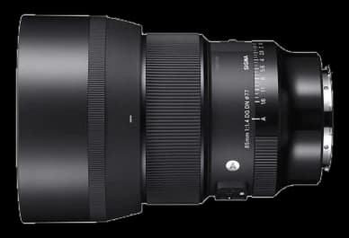 Prime lens on a clean studio background